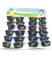 LUNETTES DE SOLEIL POUR ENFANTS - MOD&Egrave;LE 1 (12 pcs)