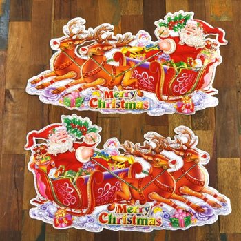 2 PLAQUES D&Eacute;CORATIVES - TRA&Icirc;NEAU (1 pce)
