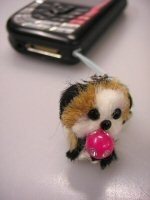 Bijou de T&eacute;l&eacute;phone Portable Chien (12 pcs)