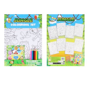 GRAND KIT DE COLORIAGE - MOD&Egrave;LE : ANIMAUX DE LA JUNGLE - 22x30x1 CM (12 pcs)