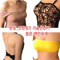 Soutien-gorge adh&eacute;sif en tissu - Bonnet B - Chair
