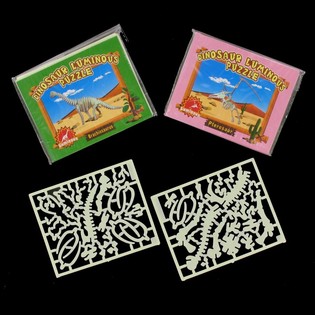 PUZZLE 3D DINOSAURE LUMINESCENT (12 pi&egrave;ces)