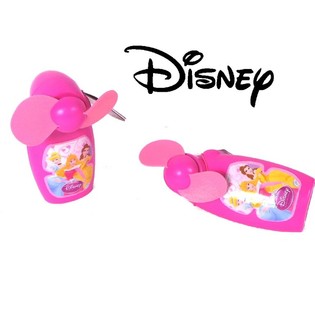 Mini-ventilateur &agrave; main Disney Princess (18 pcs.)
