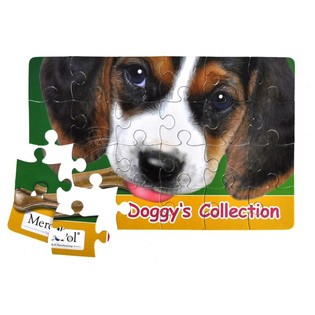 PUZZLE CHIENS ADORABLES &Agrave; PRIX IMBATTABLE 20 x 13 CM (50 pcs)