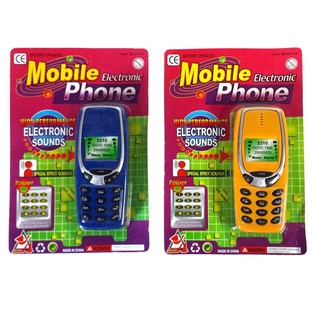 T&eacute;l&eacute;phone portable jouet avec sons sur carte (12 pi&egrave;ces)