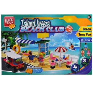 ENSEMBLE DE CONSTRUCTION BRICKS BEACH CLUB - 221 PI&Egrave;CES (Lot de 2)