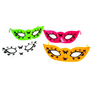 MIX COULEURS MASQUES DE F&Ecirc;TE POUR ENFANTS (48 pcs)