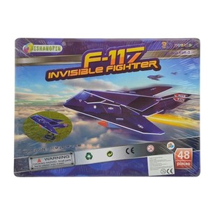 GRAND PUZZLE 3D &ndash; F-117 INVISIBLE FIGHTER (2 p.)