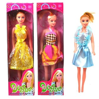 Poup&eacute;e Jouet (6 pcs)